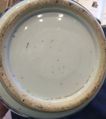 Lot 192 - A Chinese Porcelain Bowl, 18th century,...