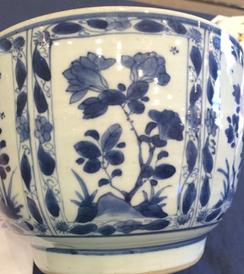 Lot 192 - A Chinese Porcelain Bowl, 18th century,...