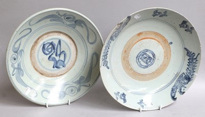 Lot 227 - A Chinese Porcelain Baluster Vase,...