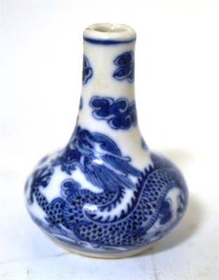 Lot 186 - A Chinese Blue and White Porcelain Painted Miniature Vase, with rare pictorially illustrated...