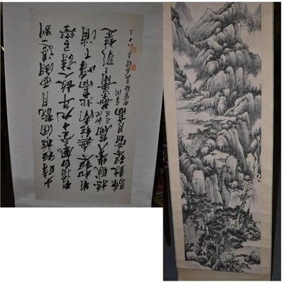 Lot 358 - A Chinese scroll of Fan Shaoyun