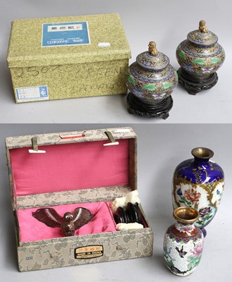 Lot 223 - A Pair of Chinese Cloisonne Lidded Jars, 20th...