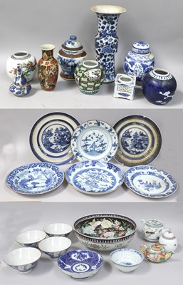 Lot 252 - A Quantity of Chinese Porcelain and Other...