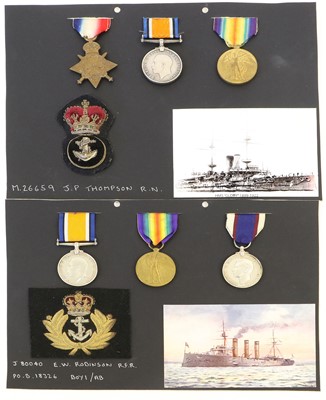 Lot 7 - A First World War Trio, awarded to James...