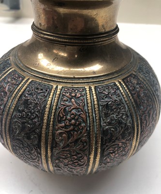 Lot 45 - Islamic and Eastern Metalwares, including a...