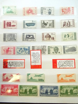 Lot 90 - China