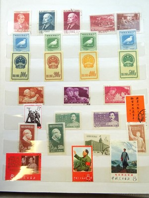 Lot 90 - China