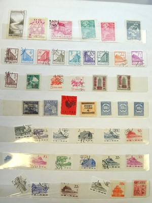 Lot 90 - China