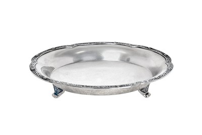 Lot 2465 - A George VI Silver Bowl