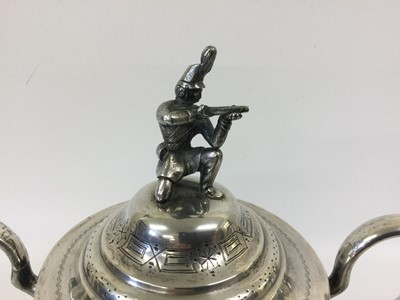 Lot 2433 - A Victorian Silver Trophy-Cup and Cover