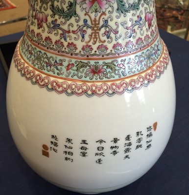 Lot 107 - A Chinese Porcelain Vase, Qianlong reign mark...