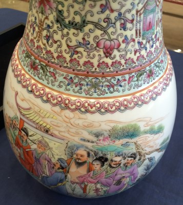 Lot 107 - A Chinese Porcelain Vase, Qianlong reign mark...