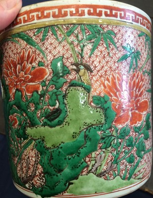 Lot 100 - A Chinese Porcelain Brush Pot (Bitong), 17th...