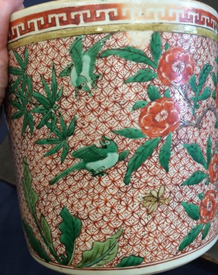 Lot 100 - A Chinese Porcelain Brush Pot (Bitong), 17th...