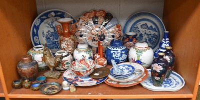 Lot 239 - Asian Art Including, Chinese blue and white...