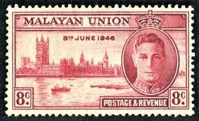 Lot 114 - Malaysia: Malayan Union