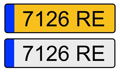 Lot 696 - Cherished Registration 7126 RE, with retention...