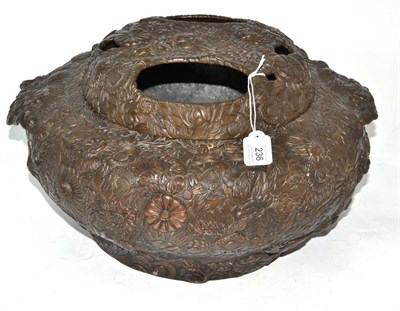 Lot 236 - A Japanese Bronze Koro and Cover, Meiji period, of squat ovoid form with domed pierced cover,...