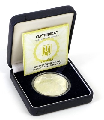 Lot 135 - Ukraine, Frosted Silver Proof 10 Hryven 2004,...