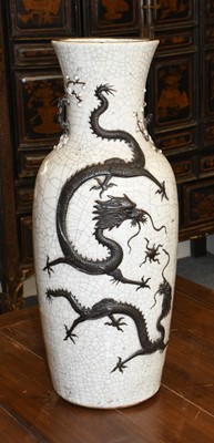 Lot 449 - A Chinese Porcelain High Shouldered Vase,...