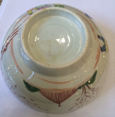 Lot 35 - A Worcester Porcelain Waste Bowl, circa 1770,...