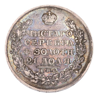 Lot 66 - Russia, 1 Rouble 1829, St. Petersburg mint,...