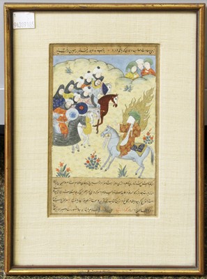 Lot 323 - A Framed Persian Manuscript Page, painted in...