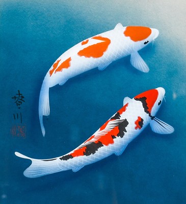 Lot 1057 - Natori Shunsen (1886-1960) Koi Carp Signed,...