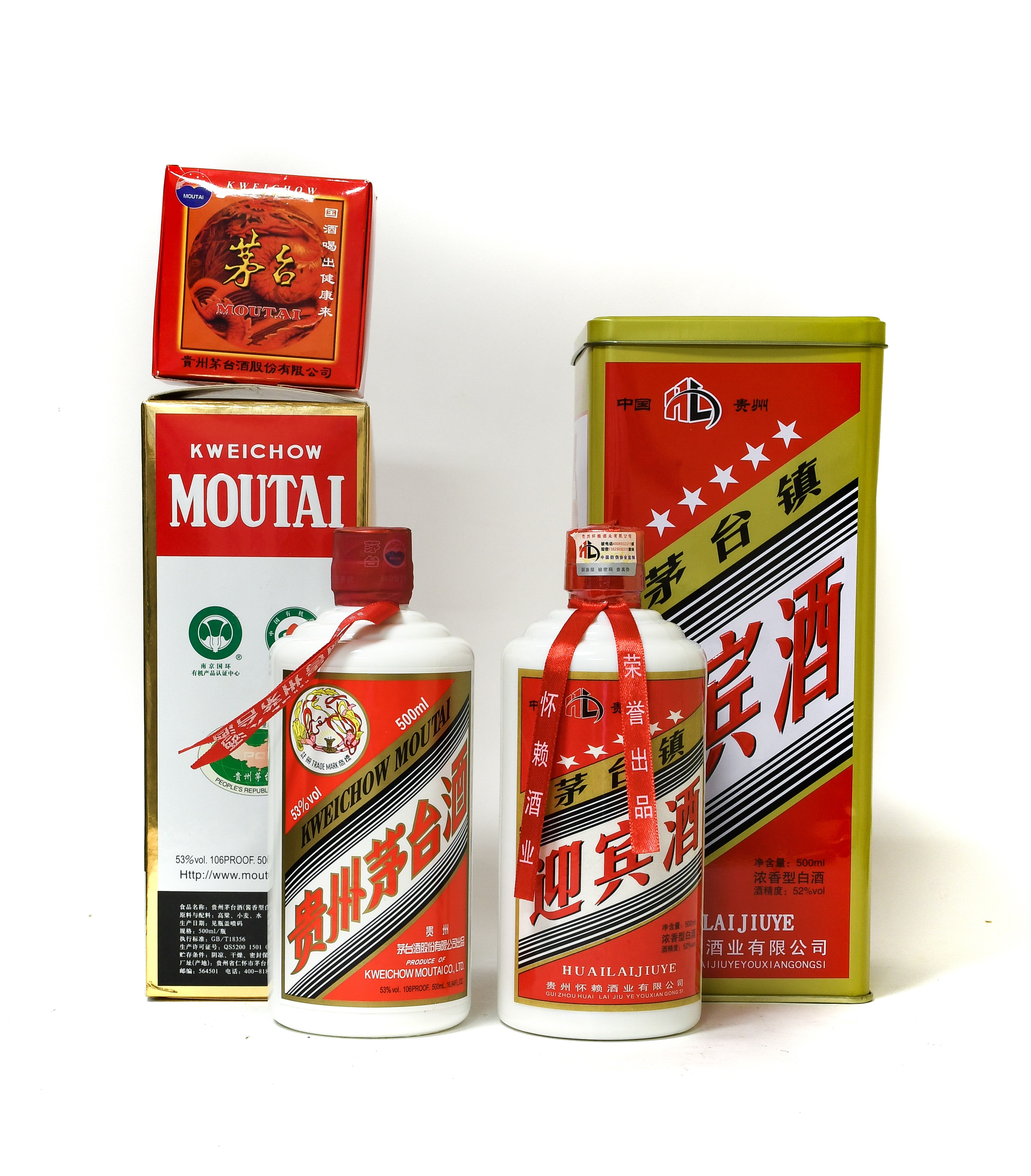 Lot 3177 - Kweichow Moutai, 53% vol 500ml, in original