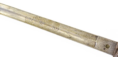 Lot 120 - A Victorian Artillery Officer's Sword, the...