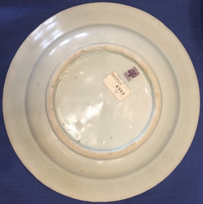 Lot 234 - A Chinese Porcelain Saucer Dish, Qianlong,...