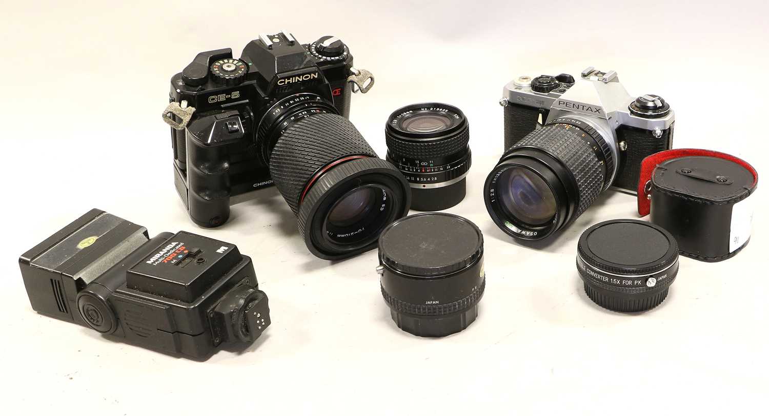 Lot 3341 - Pentax ME Super Camera