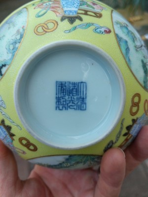Lot 123 - A Pair of Chinese Porcelain Yellow Ground...
