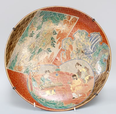 Lot 71 - A Large Japanese Porcelain Fluted Charger,...