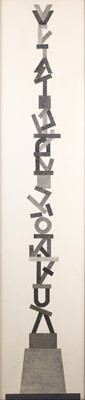 Lot 425 - Follower of David Hockney OM CH RA (b.1937)...