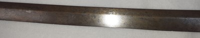 Lot 111 - A Japanese Shinto Short Katana, the 66cm steel...