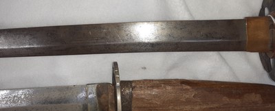 Lot 111 - A Japanese Shinto Short Katana, the 66cm steel...