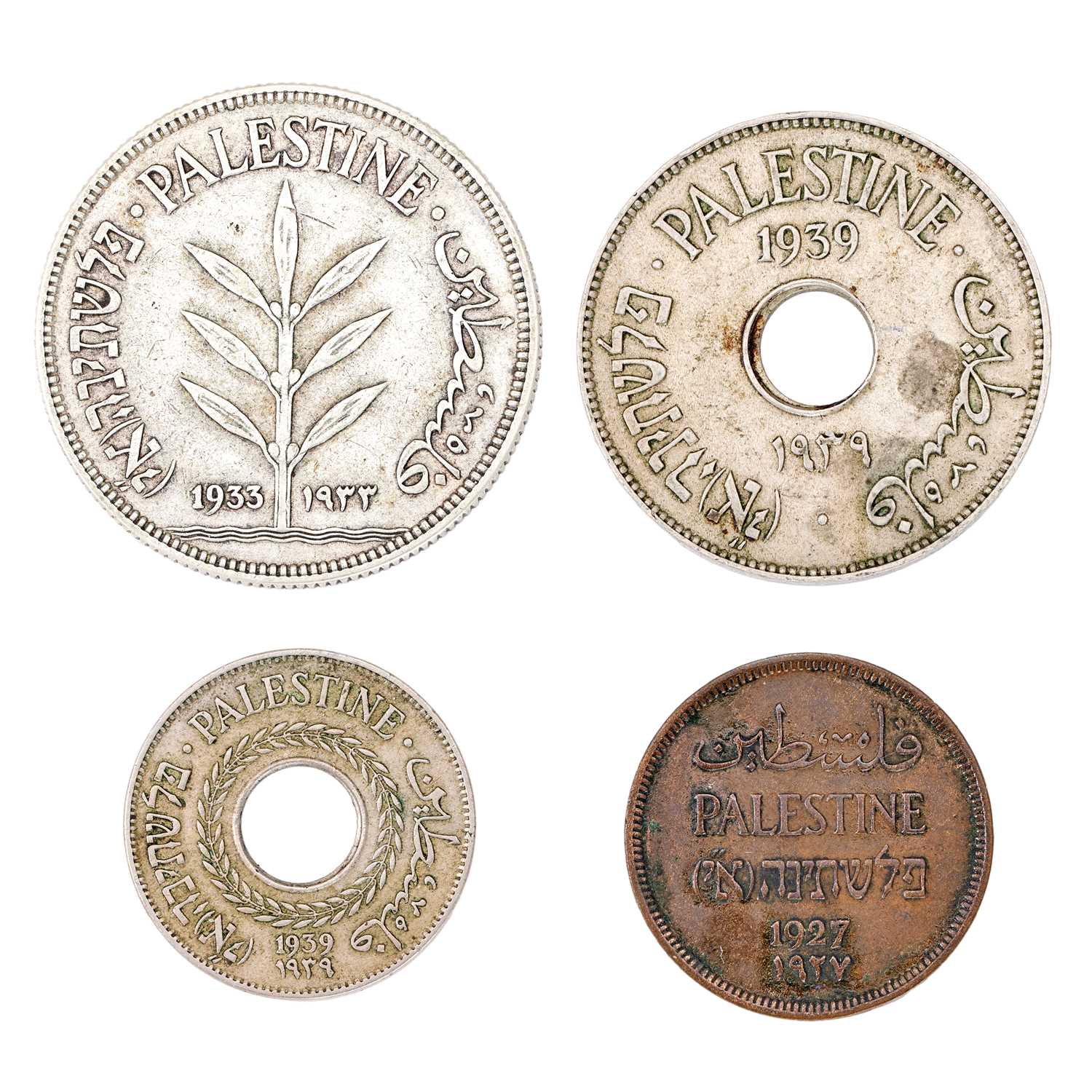 Lot 64 - 4x Assorted Palestinian Coins, to include; 100...