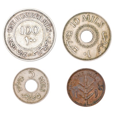 Lot 64 - 4x Assorted Palestinian Coins, to include; 100...