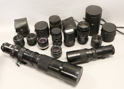 Lot 3375 - Various Lenses