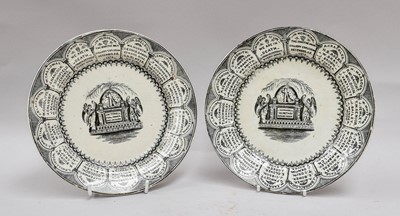 Lot 248A - A Rare Victorian Swaithe Main Disaster Plate...