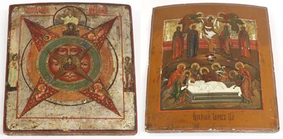 Lot 187 - A Russian Icon, depicting the Depostion and...