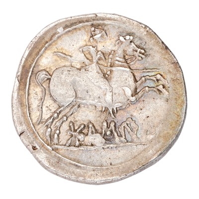 Lot 5 - Ancient Spain, Osca (Bolskan) Denarius;...