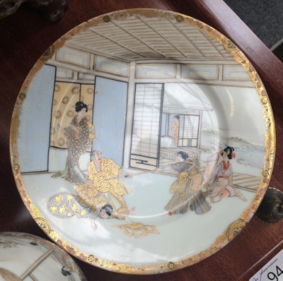 Lot 94 - A Japanese Cloisonne Vase, Meiji period,...