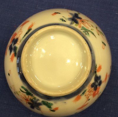 Lot 190 - A Chinese Porcelain Mug, Qianlong, of bell...