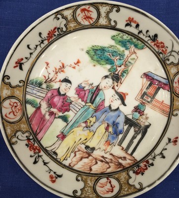 Lot 190 - A Chinese Porcelain Mug, Qianlong, of bell...