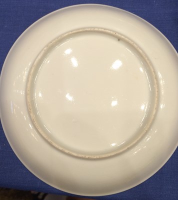 Lot 190 - A Chinese Porcelain Mug, Qianlong, of bell...