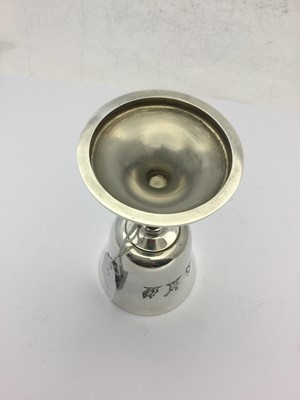 Lot 131 - A Pair of Elizabeth II Silver Goblets