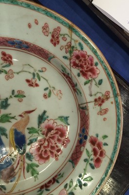 Lot 188 - ~ A Chinese Porcelain Soup Plate, Yongzheng,...