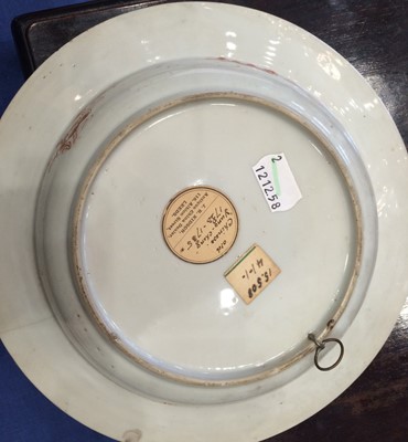 Lot 188 - ~ A Chinese Porcelain Soup Plate, Yongzheng,...
